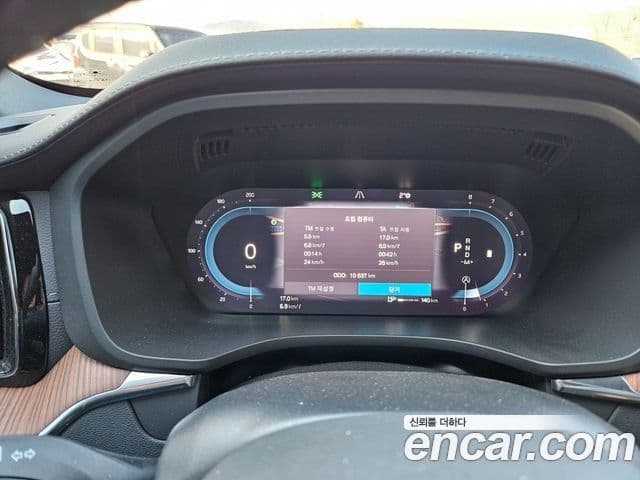 Volvo XC60 2세대 T8 Ultra Bright, 2025 8