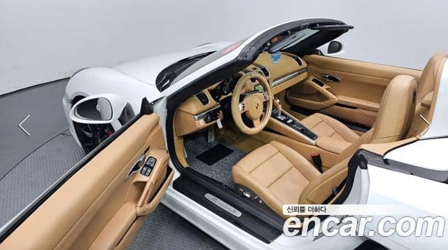 Porsche Boxster 981, 2015 11