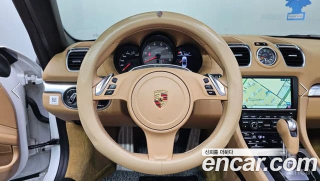 Porsche Boxster 981, 2015 14