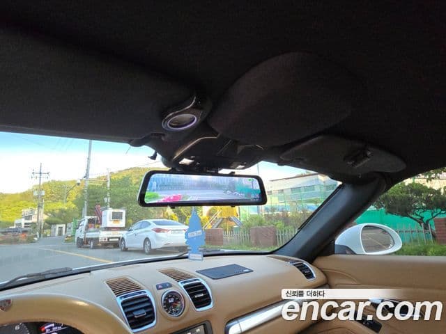 Porsche Boxster 981, 2015 15