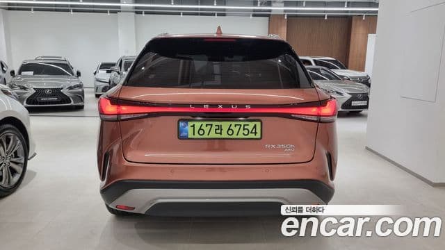 Lexus RX350h 5세대 Luxury, 2025 4
