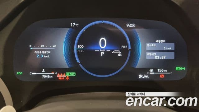 Lexus RX350h 5세대 Luxury, 2025 8