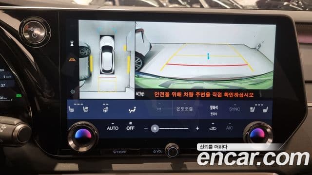 Lexus RX350h 5세대 Luxury, 2025 15