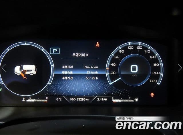 KG모빌리티(SsangYong) Rexton New Arena Noblesse, 2024 9