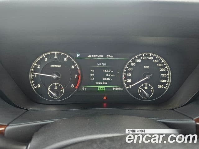 Genesis EQ900 Premium Luxury, 2016 8