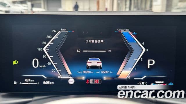 BMW 3시리즈 (G20) 320d M Sport, 2023 8