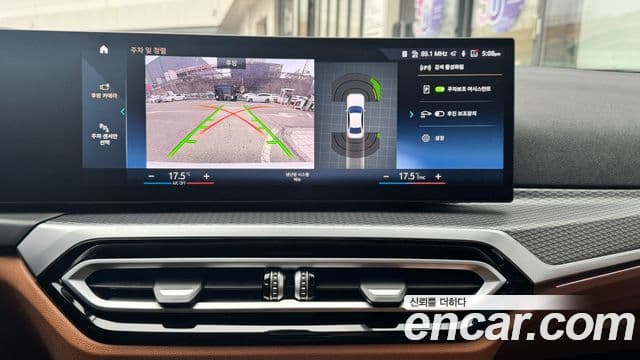 BMW 3시리즈 (G20) 320d M Sport, 2023 14