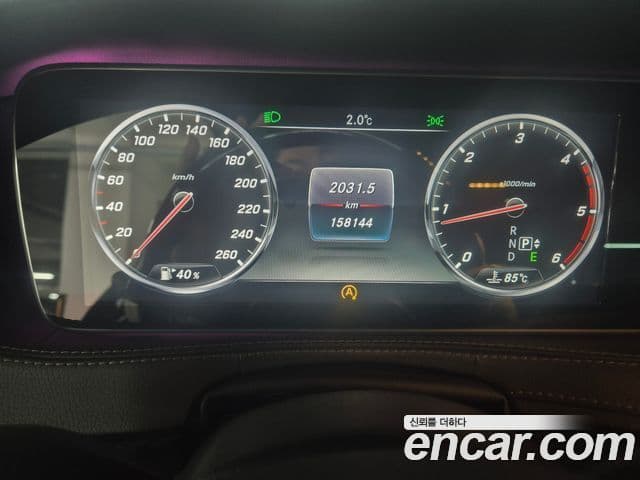 Mercedes-Benz S-класс W222 S350L BlueTEC, 2015 8