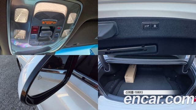 Genesis G80 (RG3) бензин 2.5 турбо 2WD, 2026 20