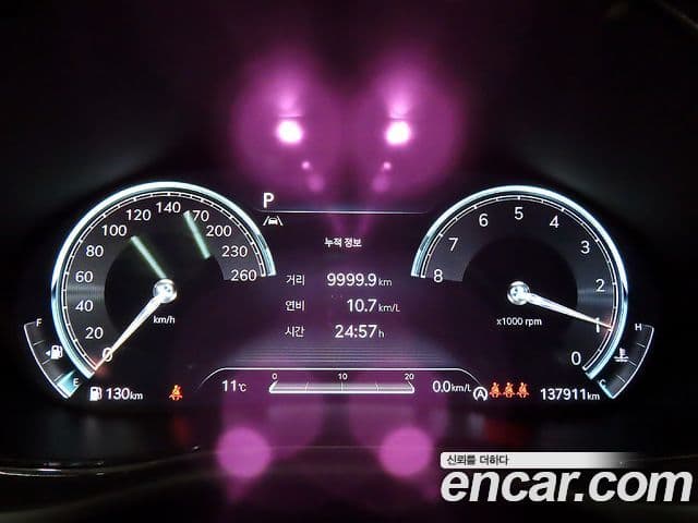 Genesis GV70, 2021 9