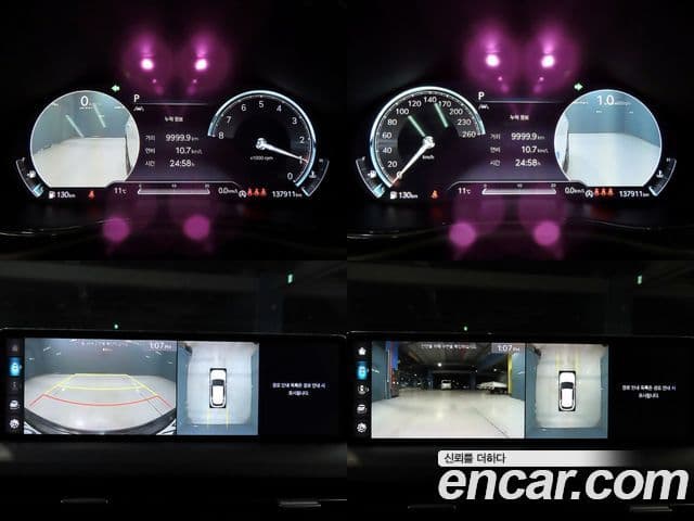 Genesis GV70, 2021 16