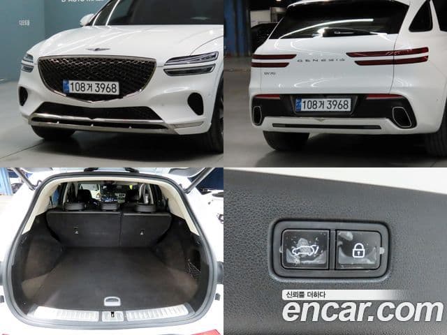 Genesis GV70, 2021 18