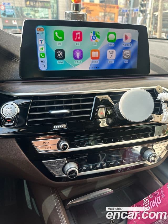 BMW 6시리즈 GT (G32) 620d M Sport, 2020 8