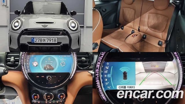 Mini Cooper S кабриолет 3세대, 2024 1