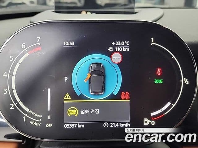 Mini Cooper S кабриолет 3세대, 2024 6