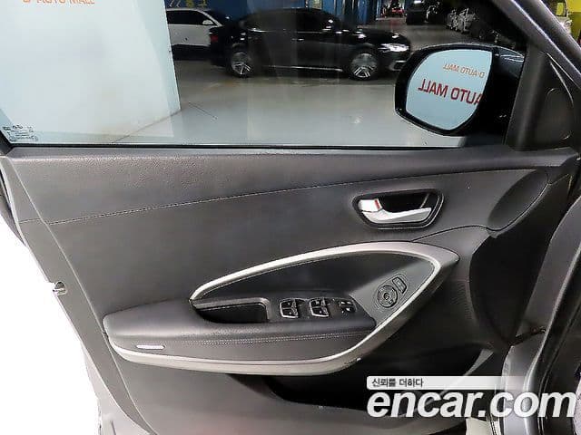 Hyundai Santa Fe DM Premium, 2015 7