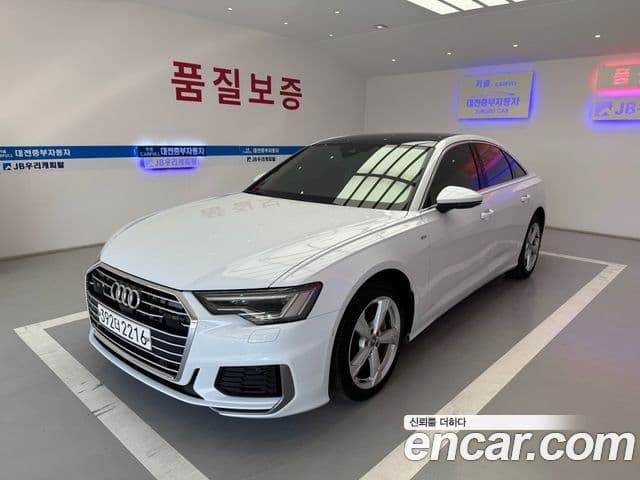 Audi A6 (C8), 2020 2
