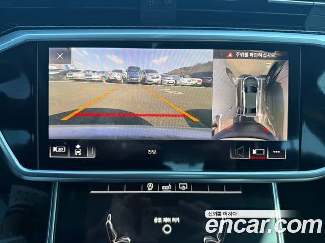 Audi A6 (C8), 2020 12