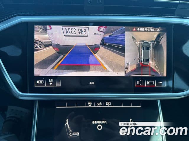 Audi A6 (C8), 2020 13