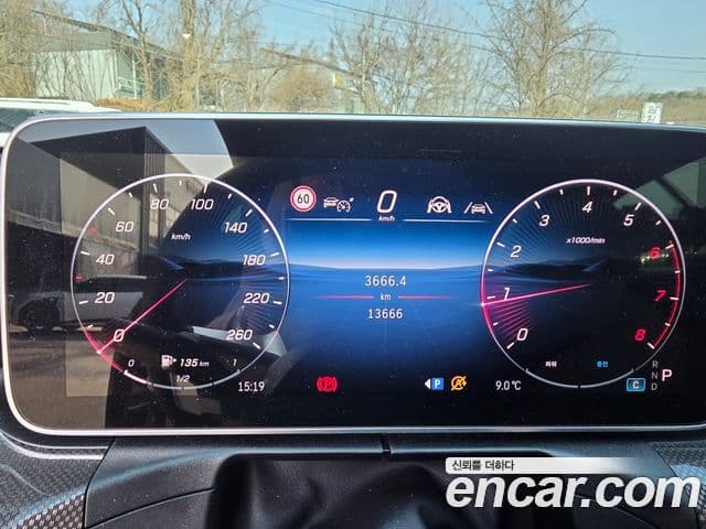 Mercedes-Benz CLE-класс C236 CLE200 кабриолет, 2025 8