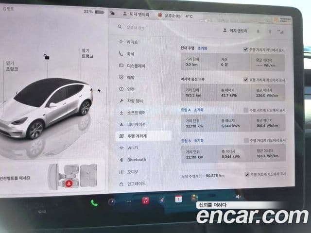 Tesla модель Y Long Range AWD, 2022 3