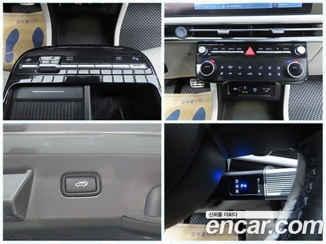 Hyundai The / новый New Tucson гибрид (NX4) Inspiration, 2024 9