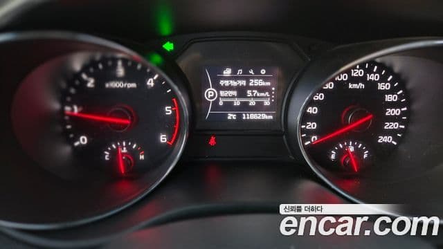 Kia All New Carnival Luxury, 2018 16