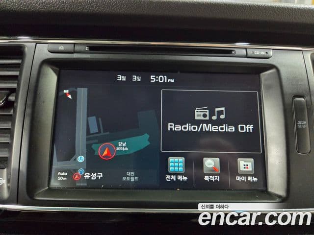 Kia All New Carnival VIP, 2016 8