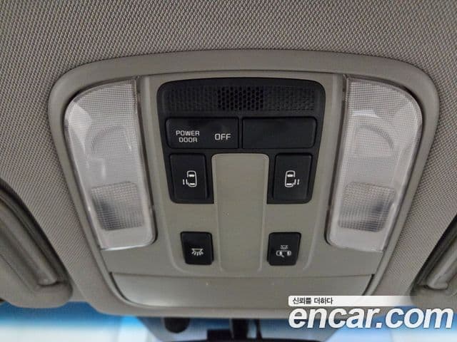 Kia All New Carnival VIP, 2016 13
