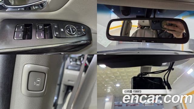 Kia All New Carnival VIP, 2016 19