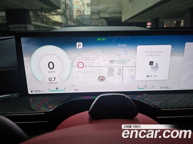 Genesis GV80 купе, 2024 8