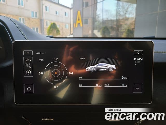 Lotus 에미라 2.0 SE, 2024 9