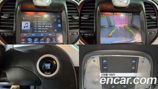 크라이슬러 The / новый New 300C, 2014 11