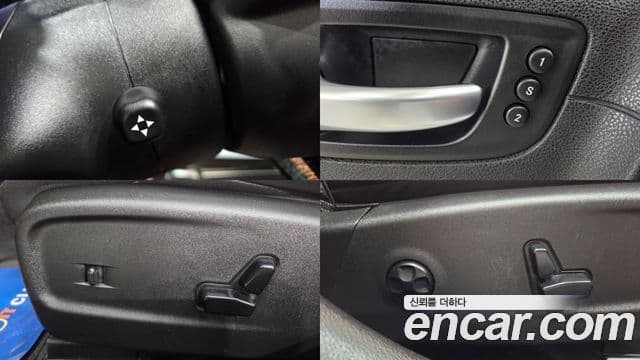 크라이슬러 The / новый New 300C, 2014 14