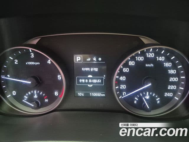 Hyundai Avante AD Style, 2017 8