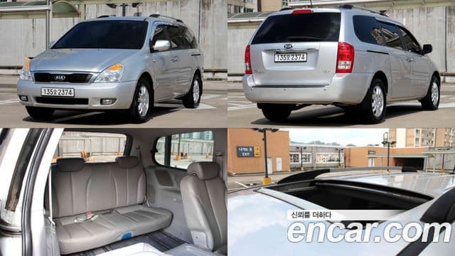 Kia Carnival R Premium, 2013 1