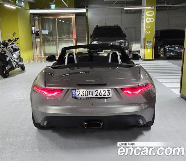 Jaguar F-TYPE X152, 2023 2