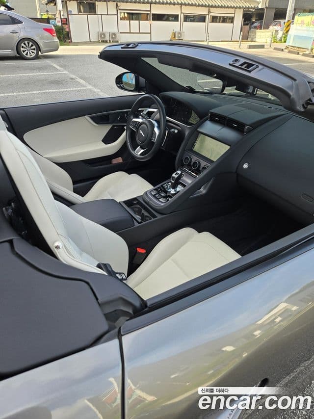 Jaguar F-TYPE X152, 2023 6