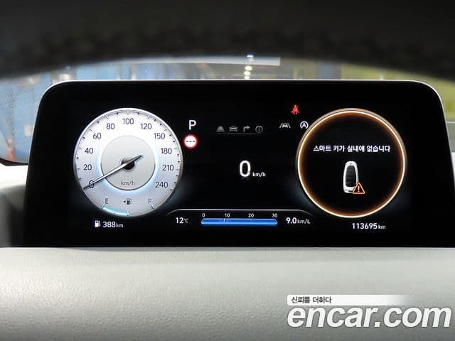 Hyundai Staria Inspiration, 2022 8