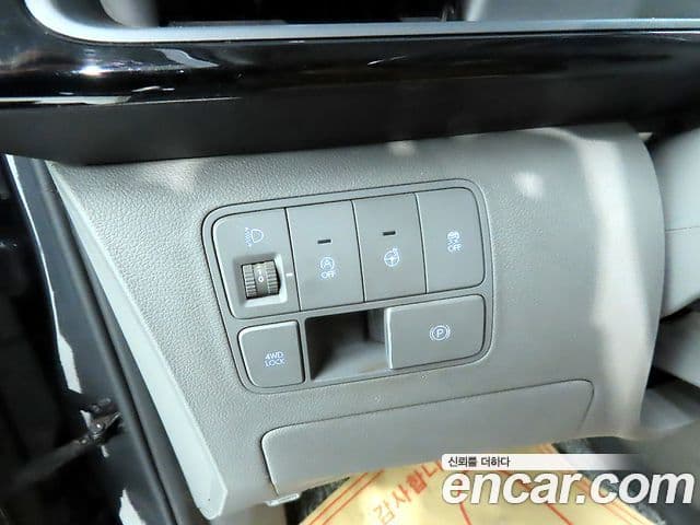 Hyundai Staria Inspiration, 2022 14