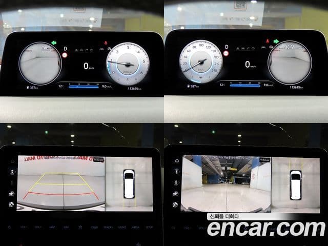 Hyundai Staria Inspiration, 2022 18