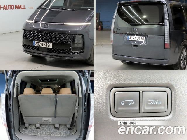Hyundai Staria Inspiration, 2022 20