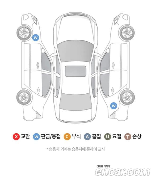 Maserati 그란카브리오 4.7 Sport, 2015 18