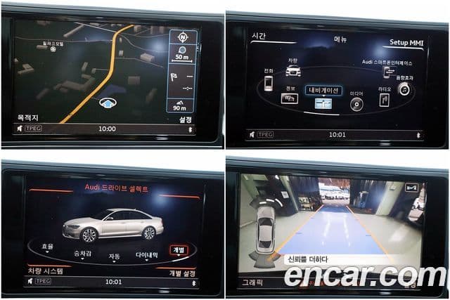 Audi New A6 C7, 2018 6