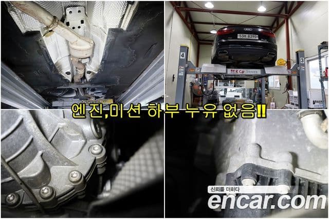 Audi New A6 C7, 2018 8