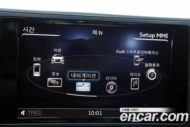 Audi New A6 C7, 2018 11