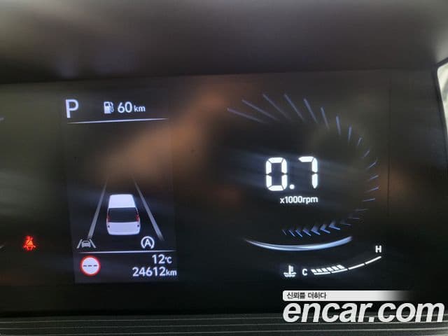 Hyundai Staria Smart, 2023 8