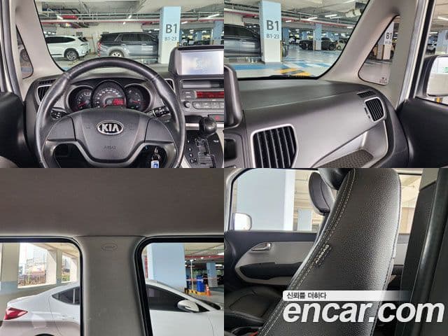 Kia Ray Special, 2016 9