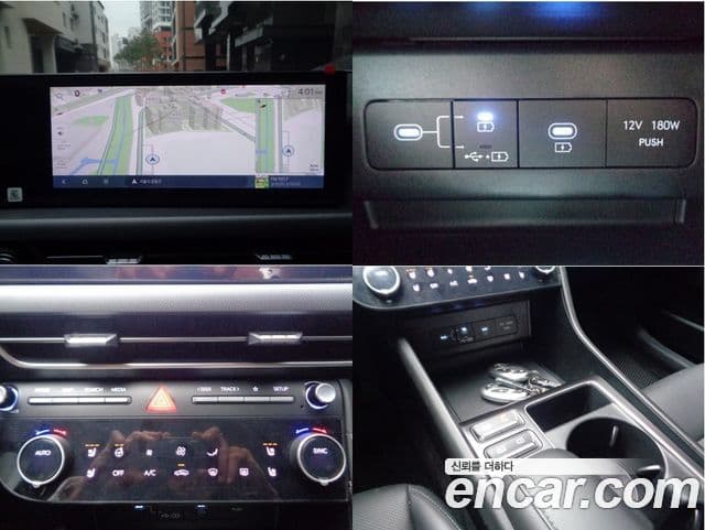 Hyundai Sonata D Edge(DN8) Mobility, 2025 7