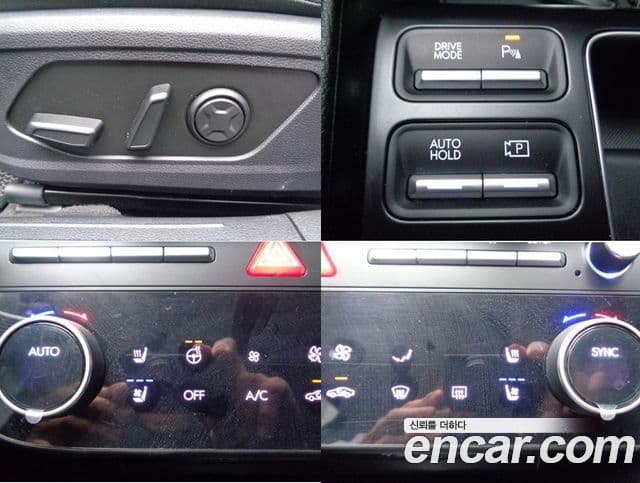 Hyundai Sonata D Edge(DN8) Mobility, 2025 9